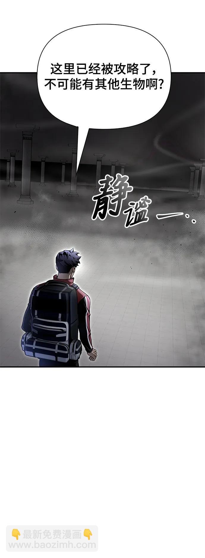 第40话142