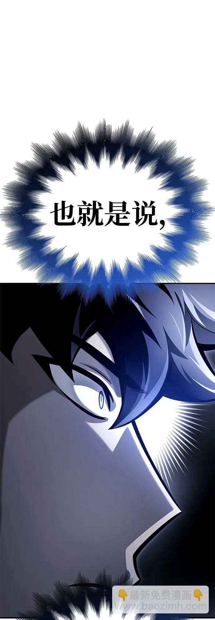 第40话144
