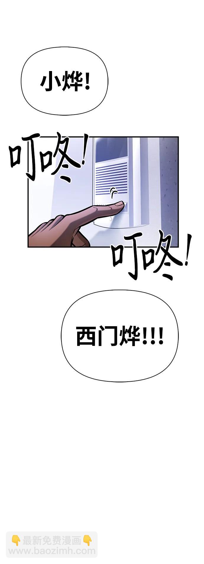第40话17