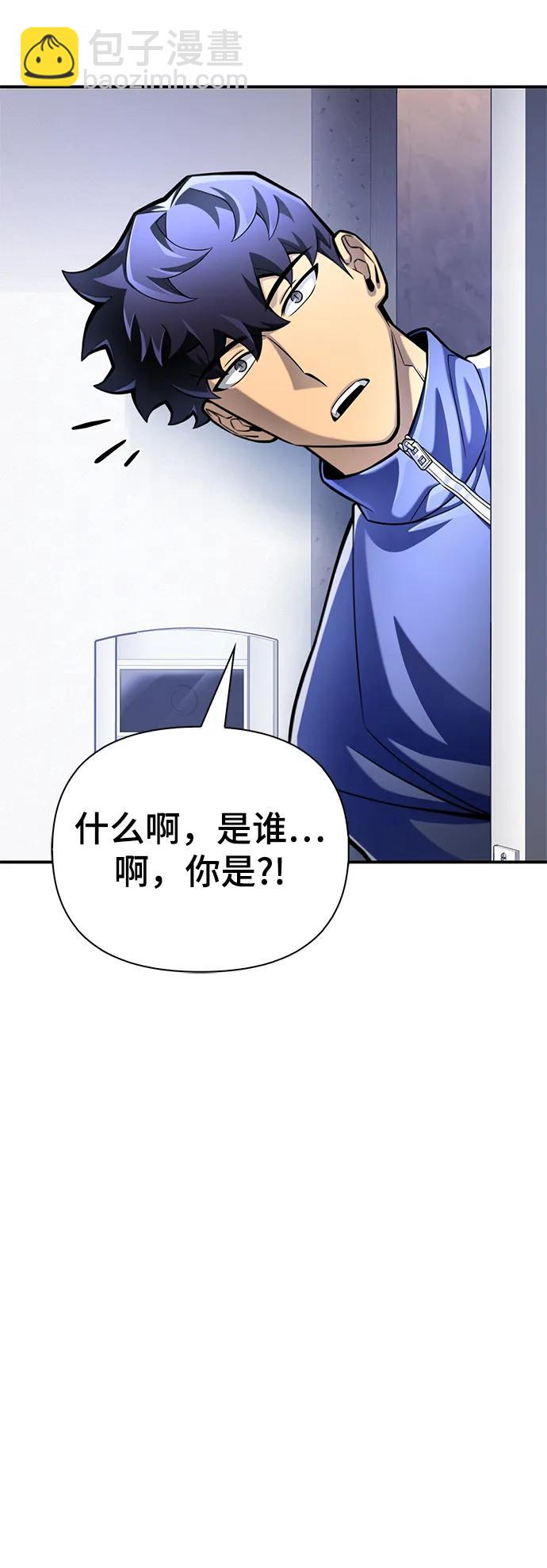 第40话18