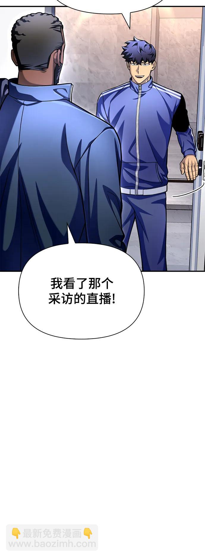 第40话24