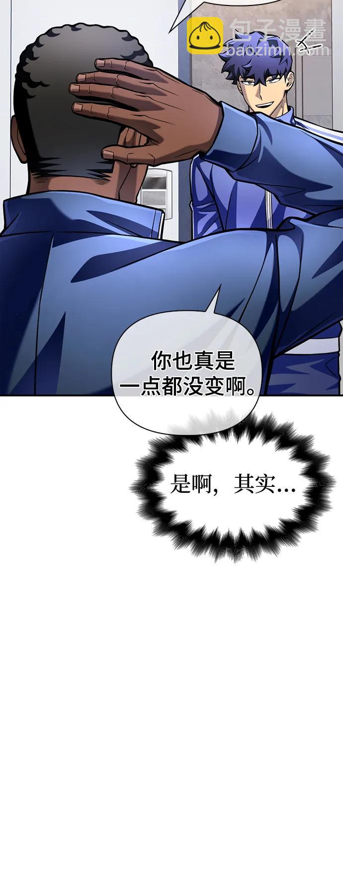 第40话27