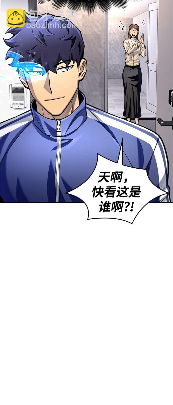 第40话32