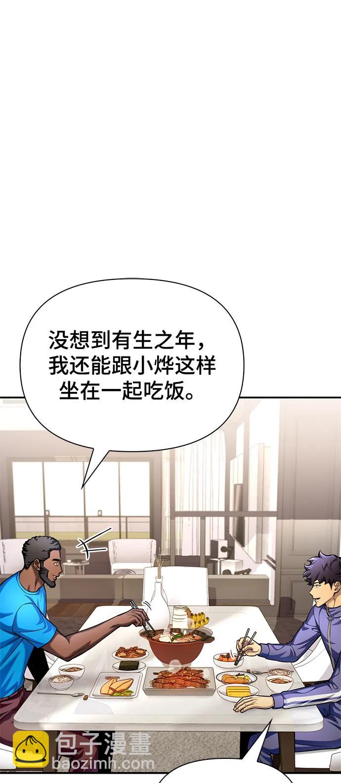 第40话36