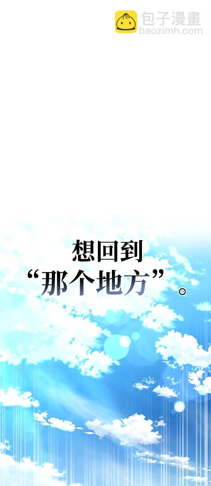 第40话56