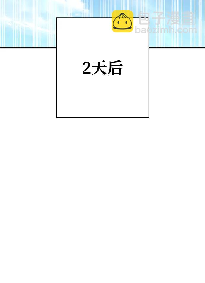 第40话57