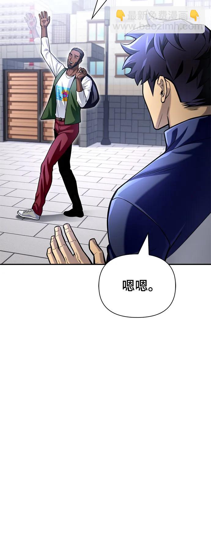 第40话62