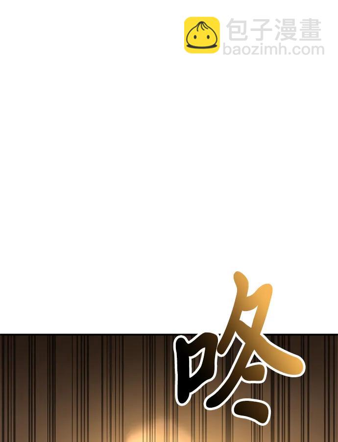 第40话66