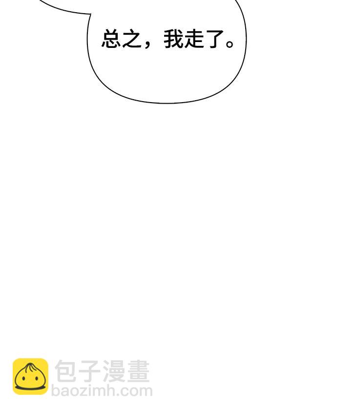 第40话72