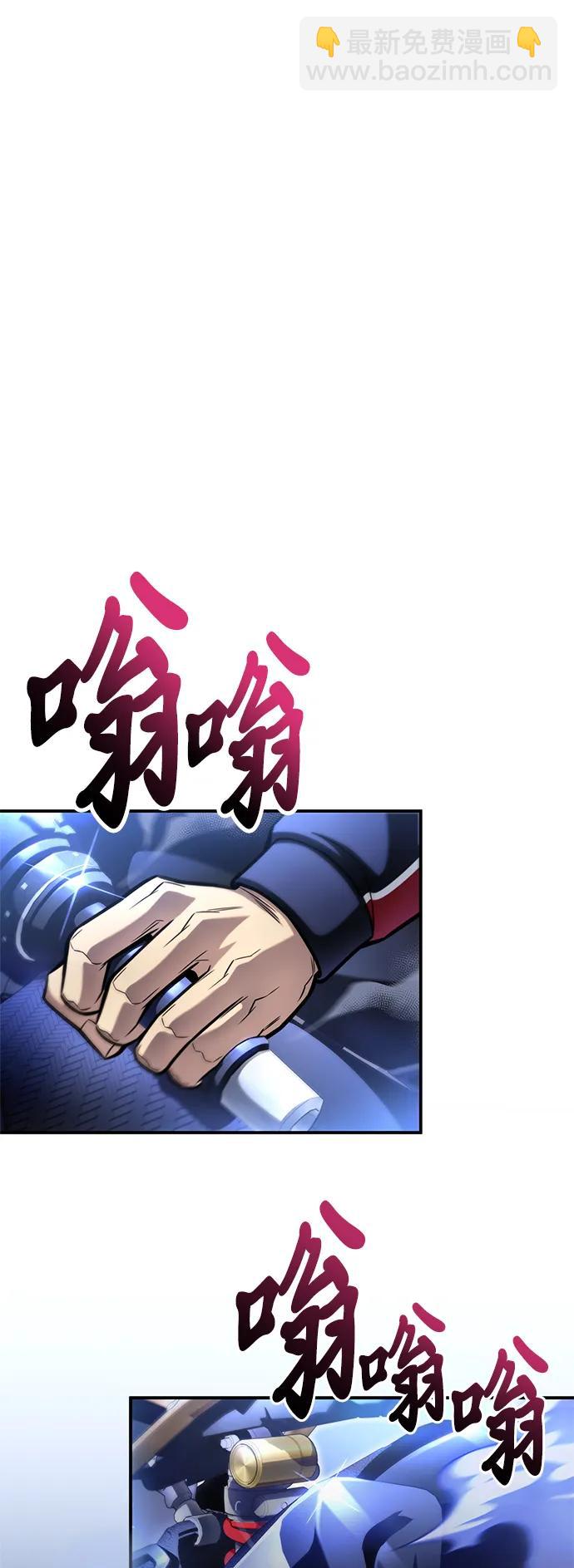 第40话74