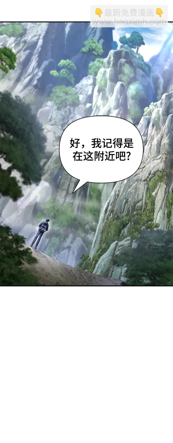 第40话82