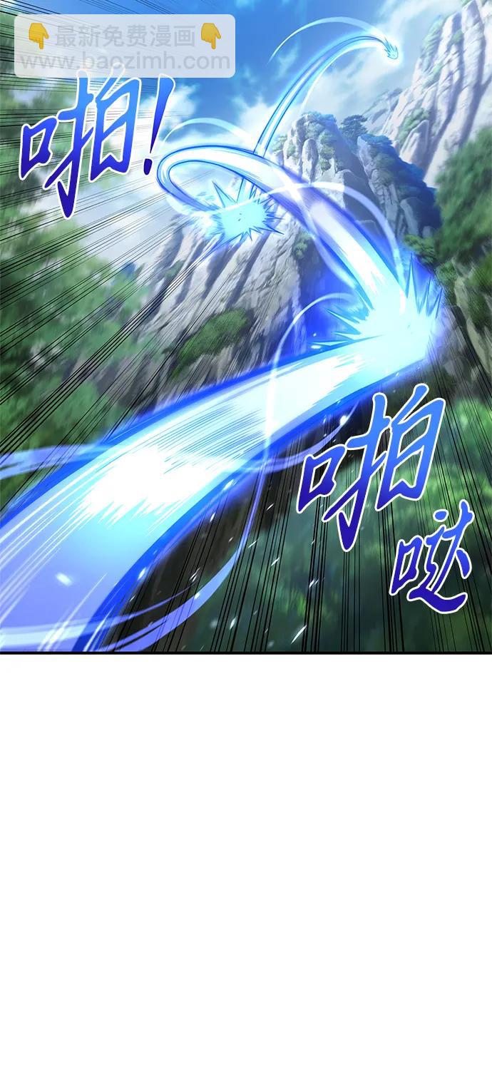第40话90