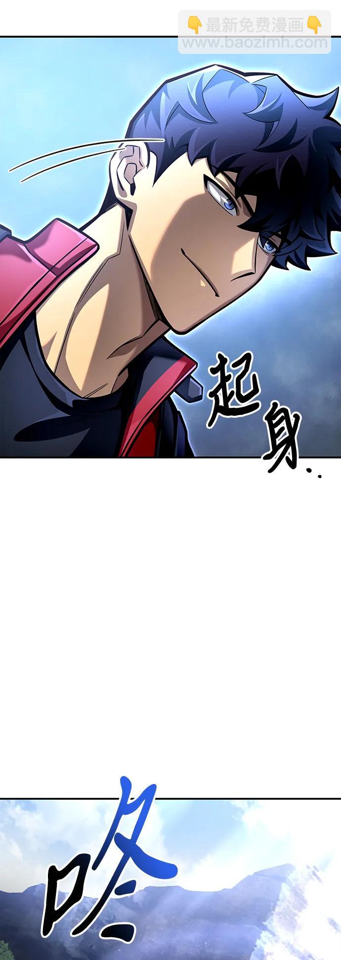 第40话93