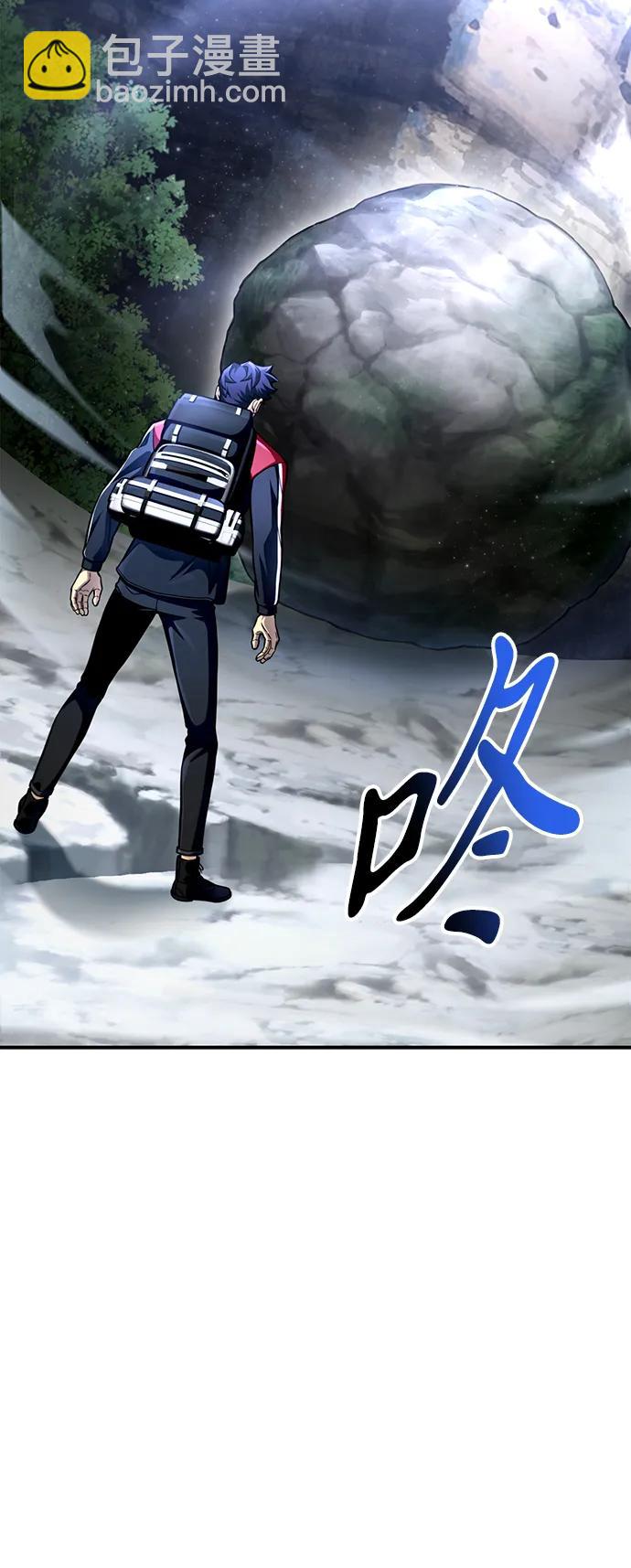 第40话94