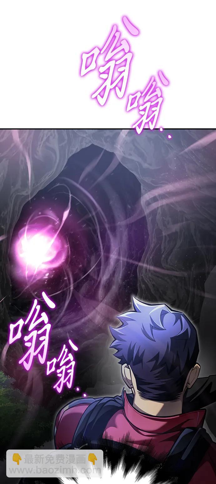 第40话99
