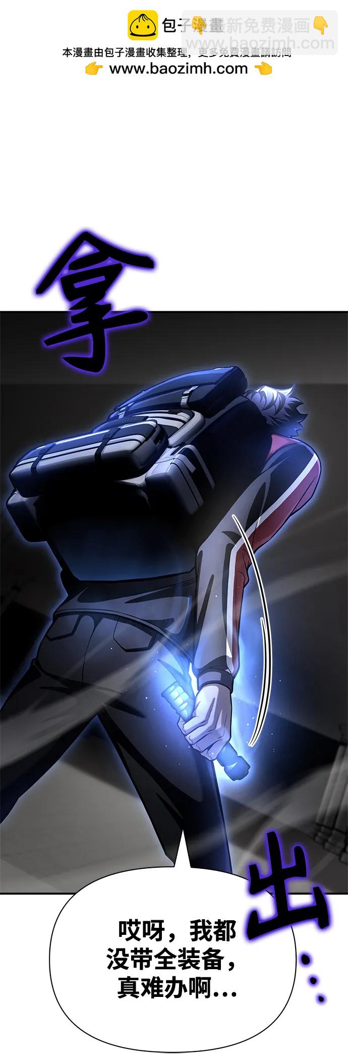 第41话1