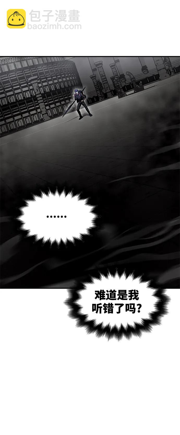 第41话10