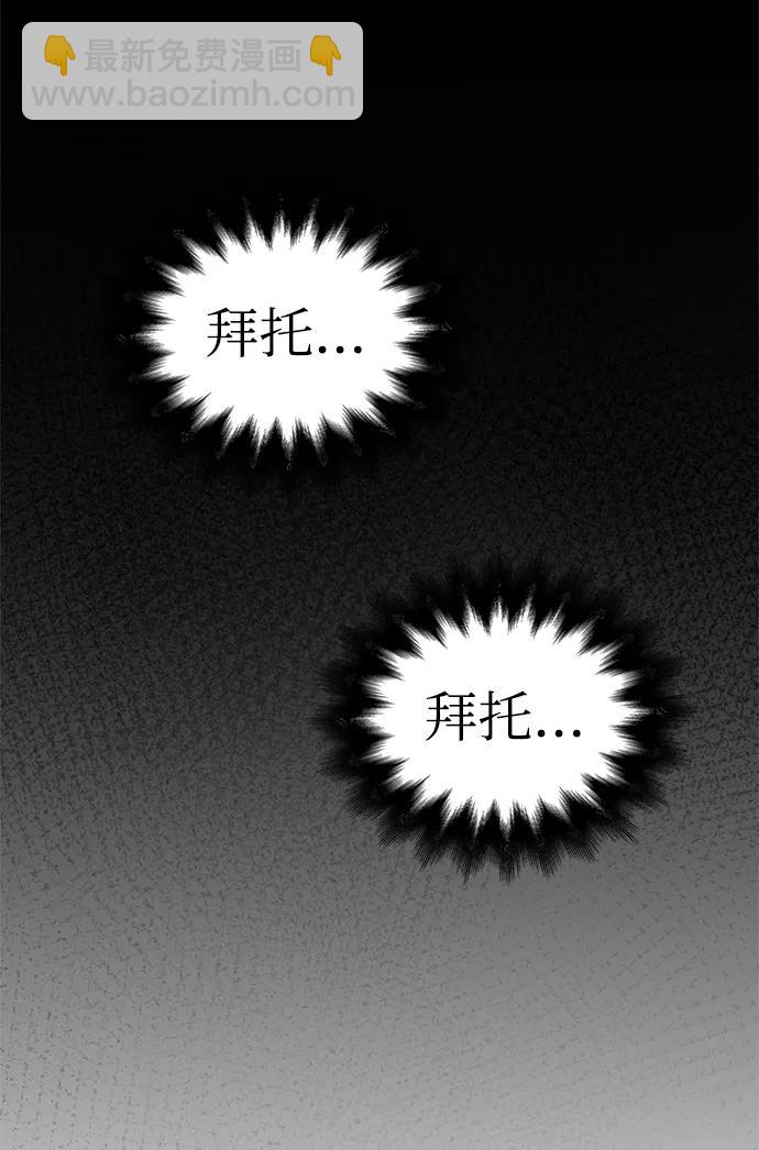 第41话102