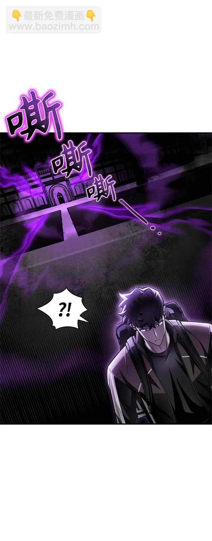 第41话11