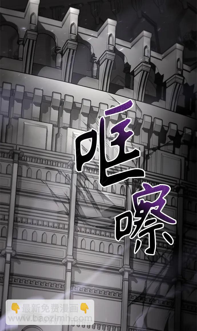 第41话111
