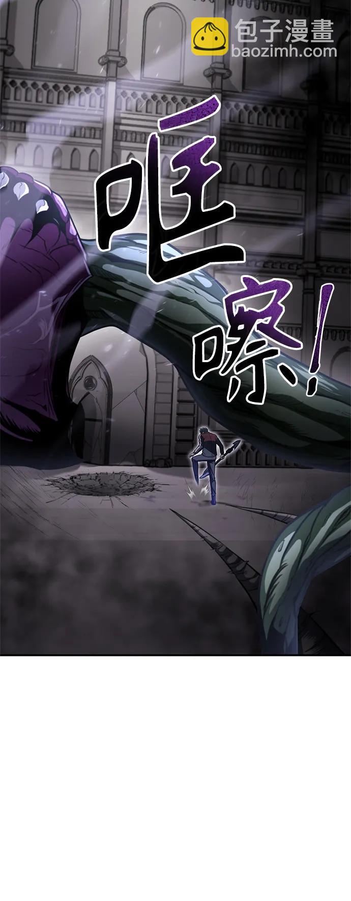 第41话112