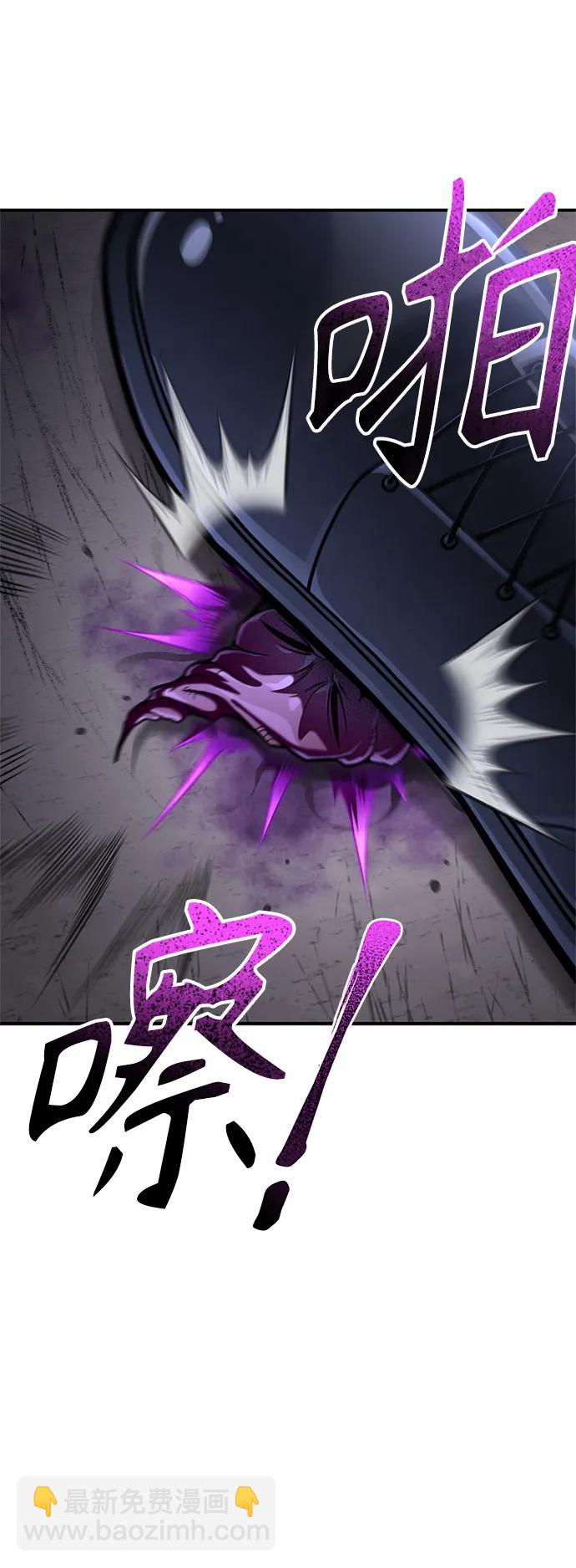 第41话113