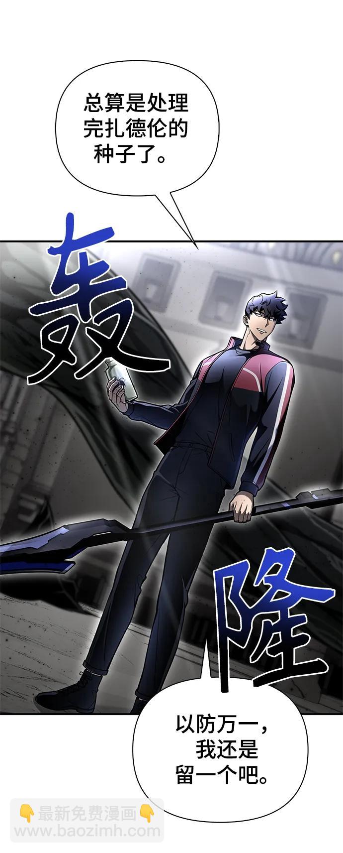 第41话114