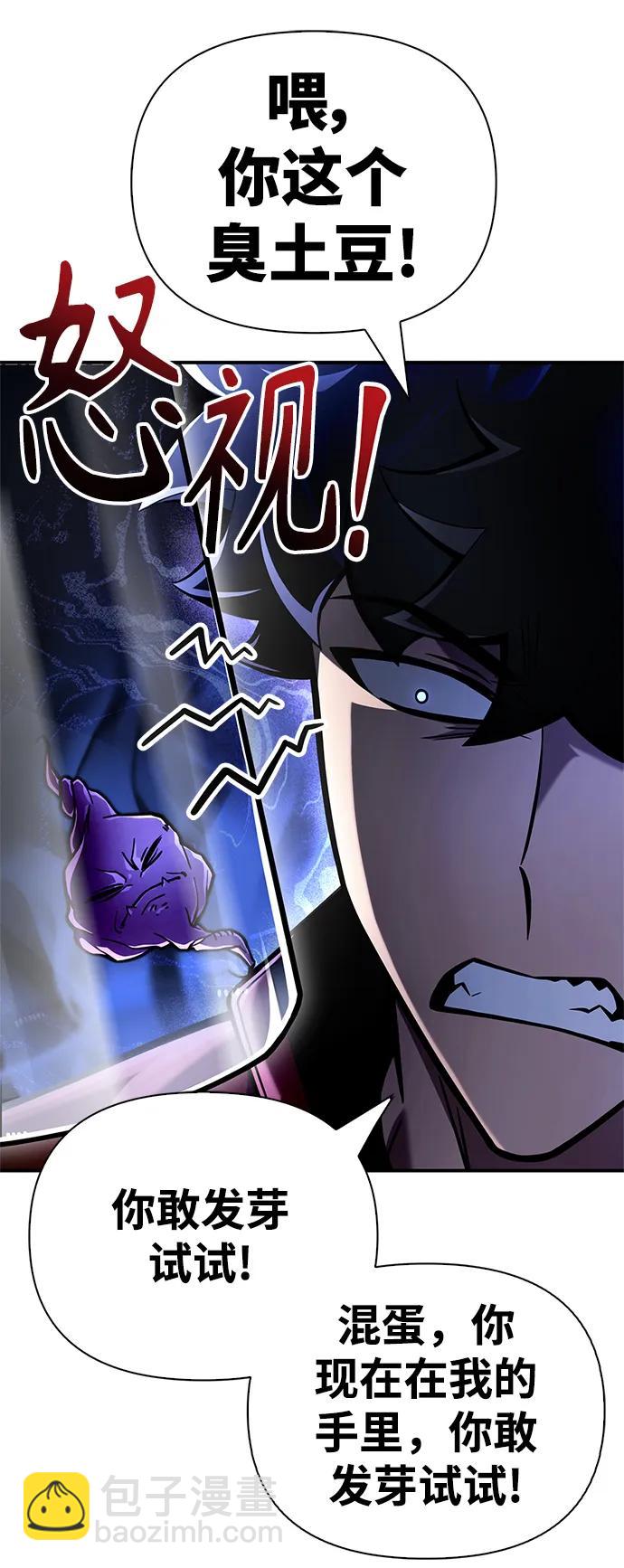 第41话116