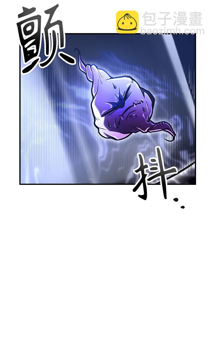 第41话117