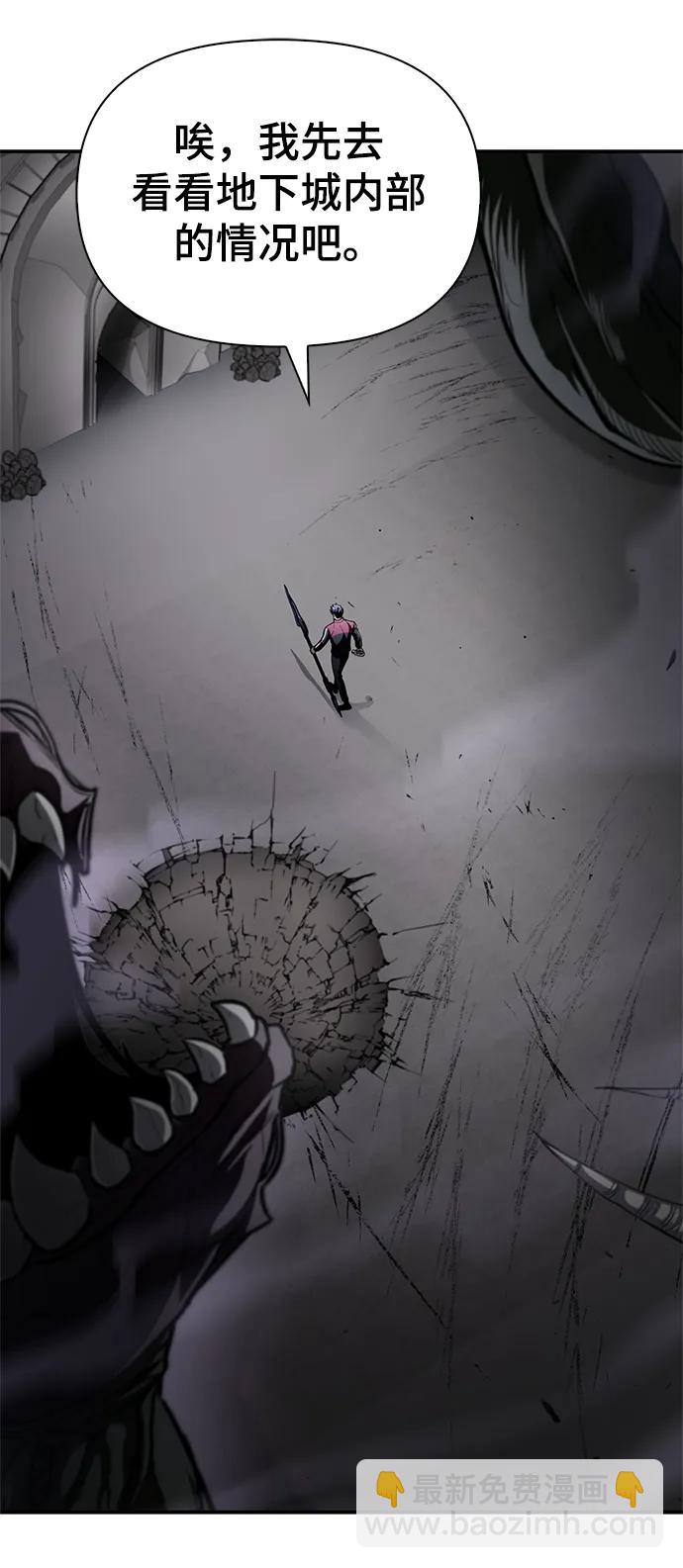 第41话120