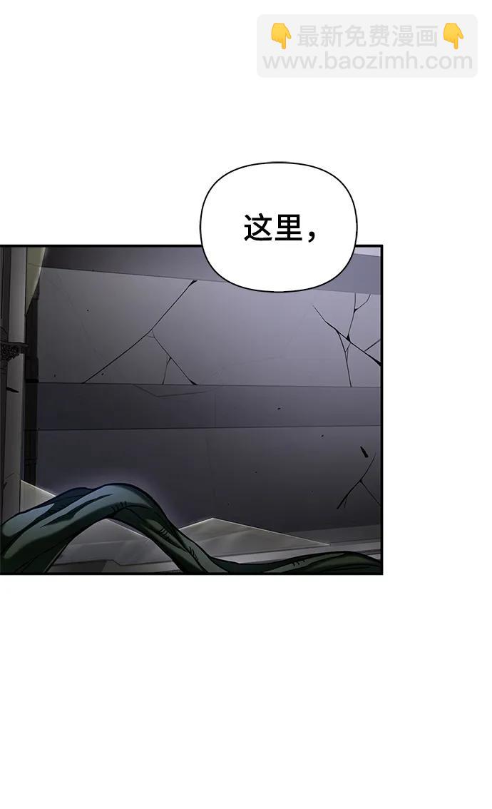 第41话122