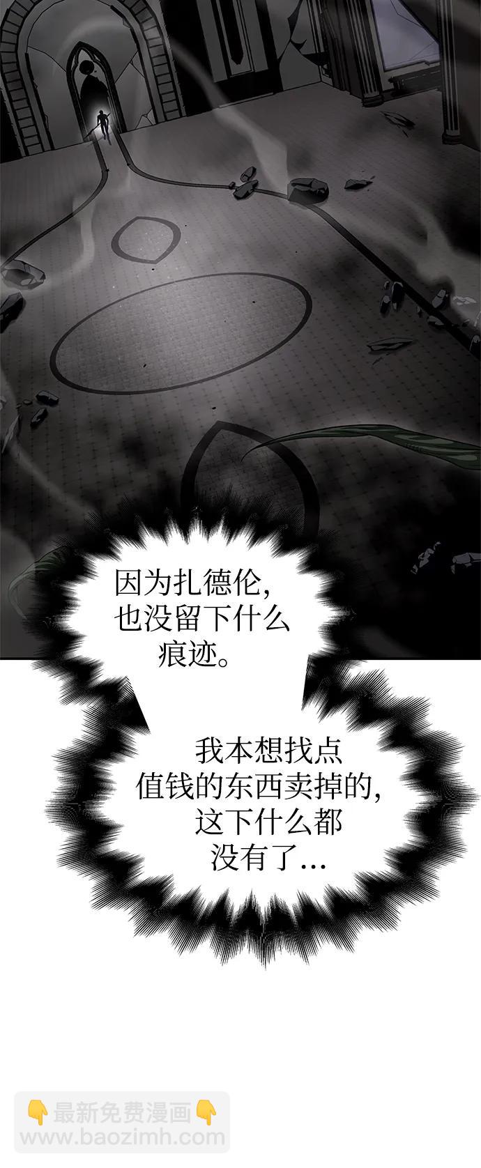 第41话124