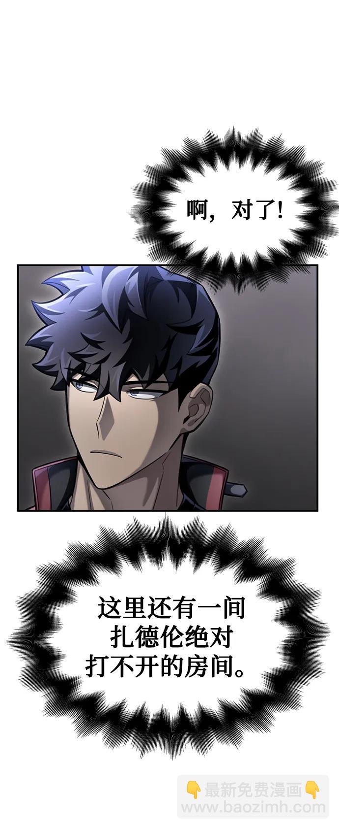 第41话125