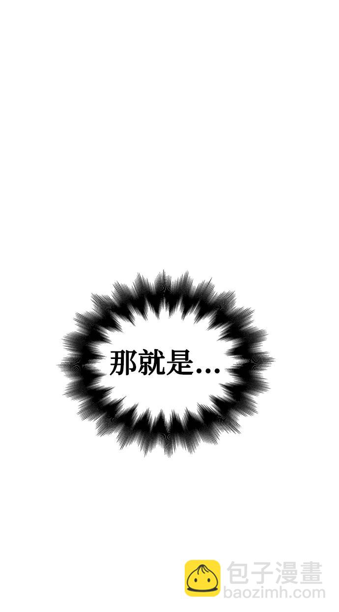 第41话126