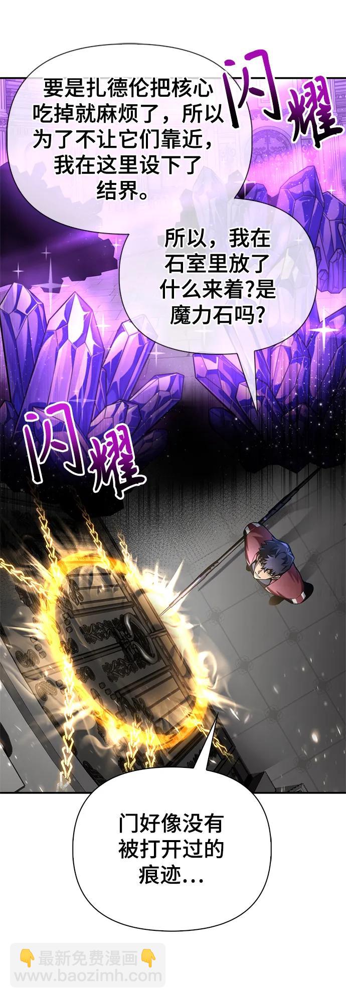 第41话129