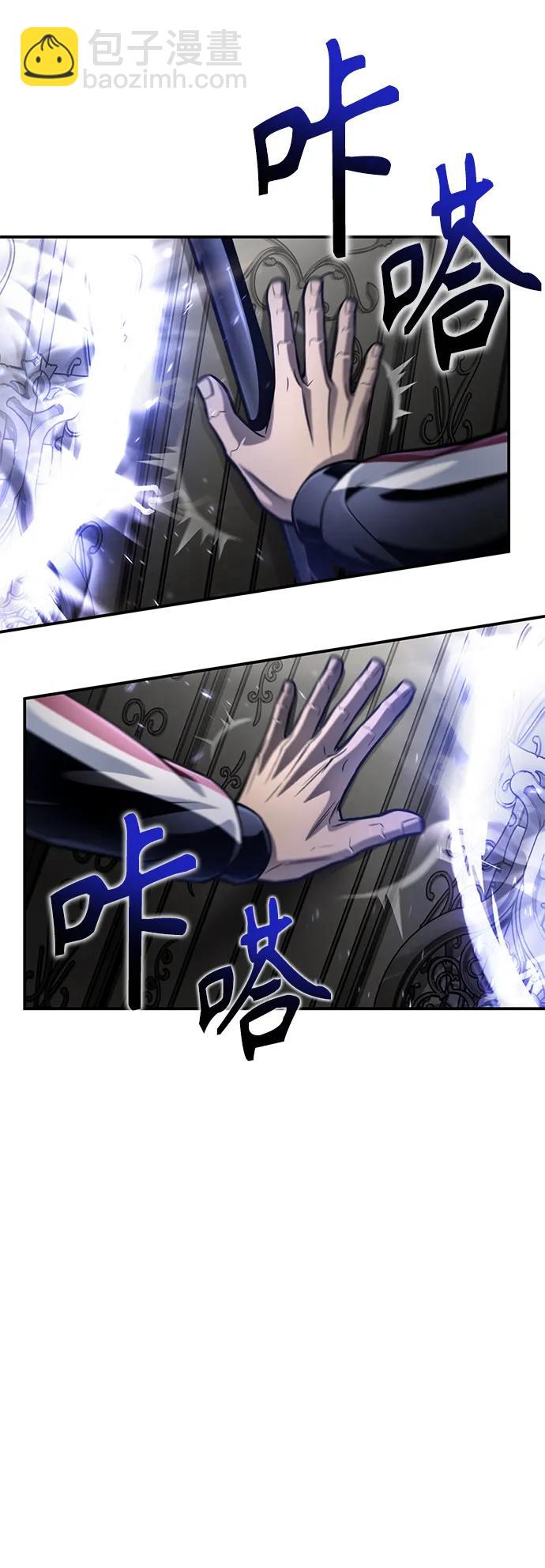 第41话131