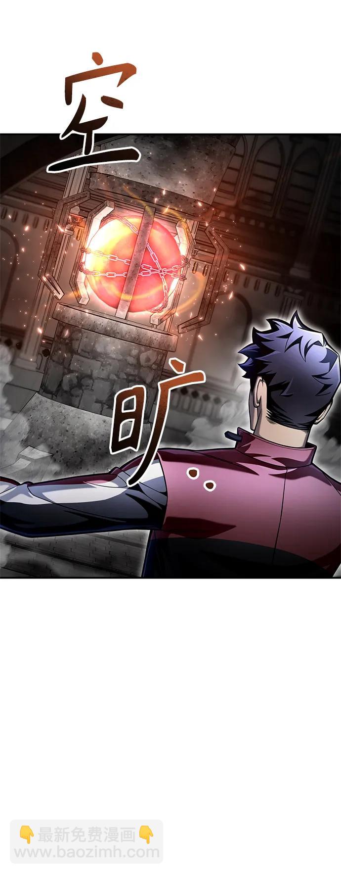 第41话134