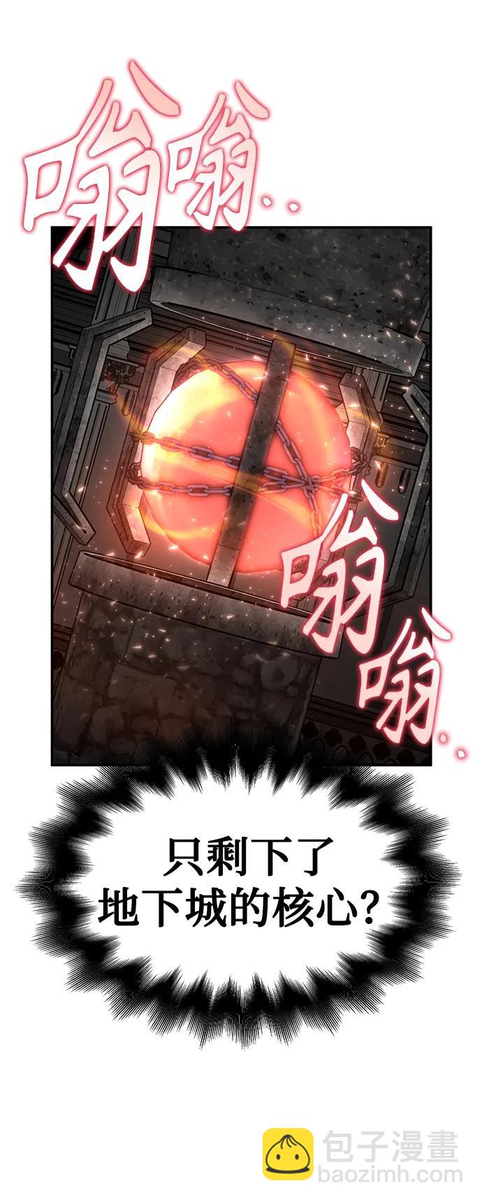 第41话135