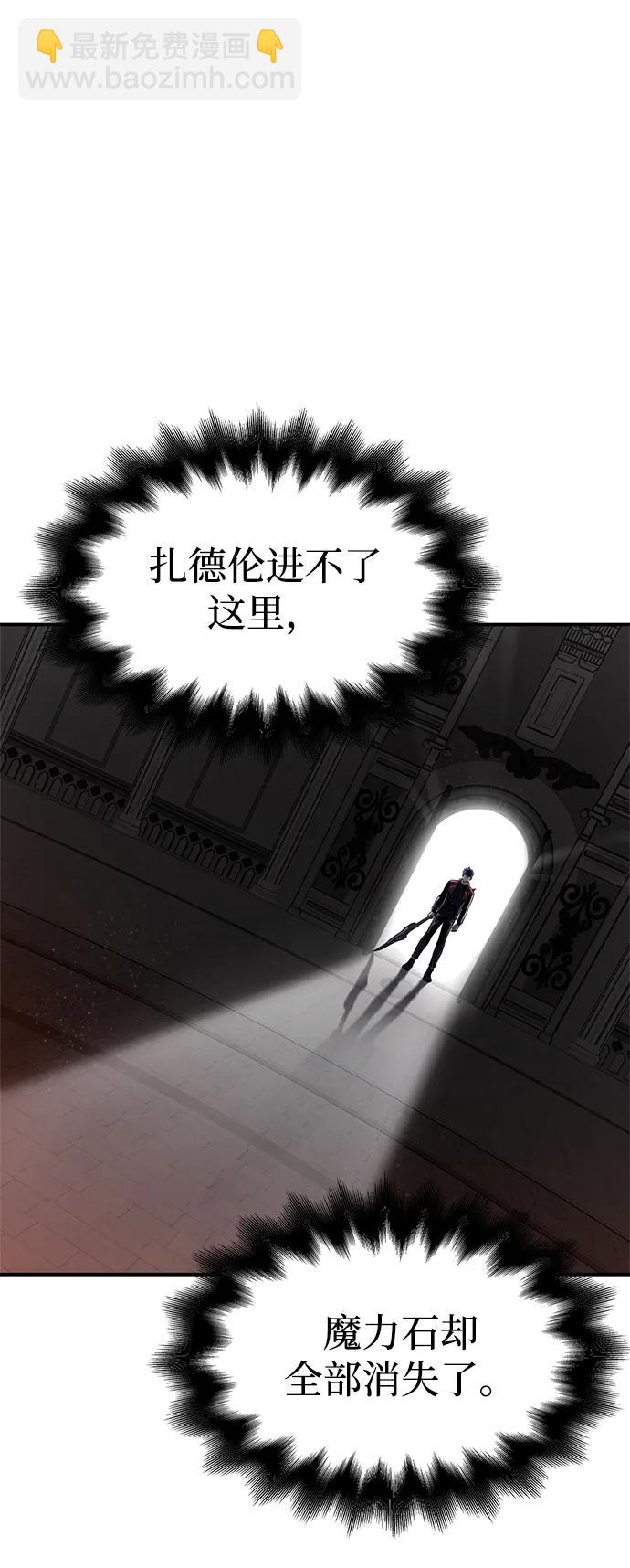 第41话136