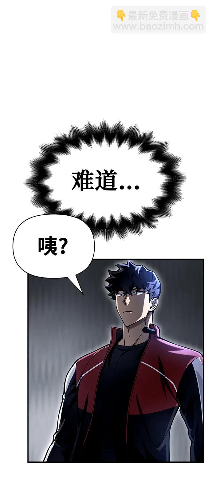 第41话139
