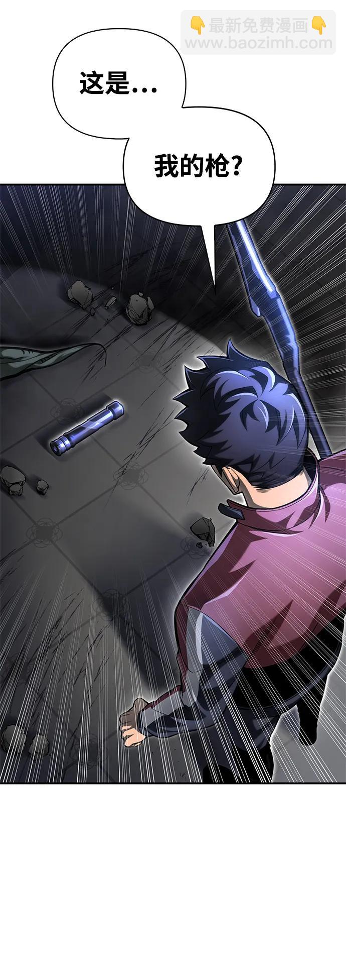 第41话141
