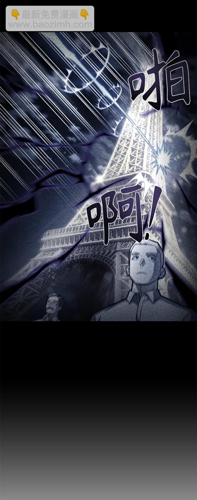 第41话145