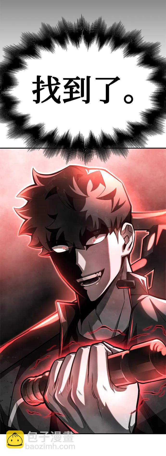 第41话146