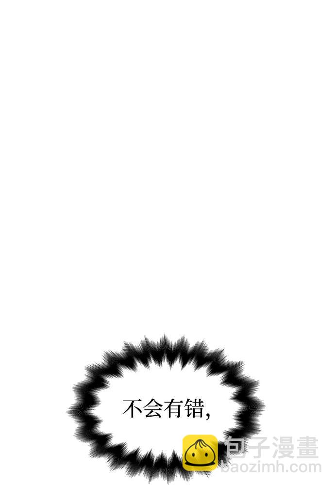 第41话147