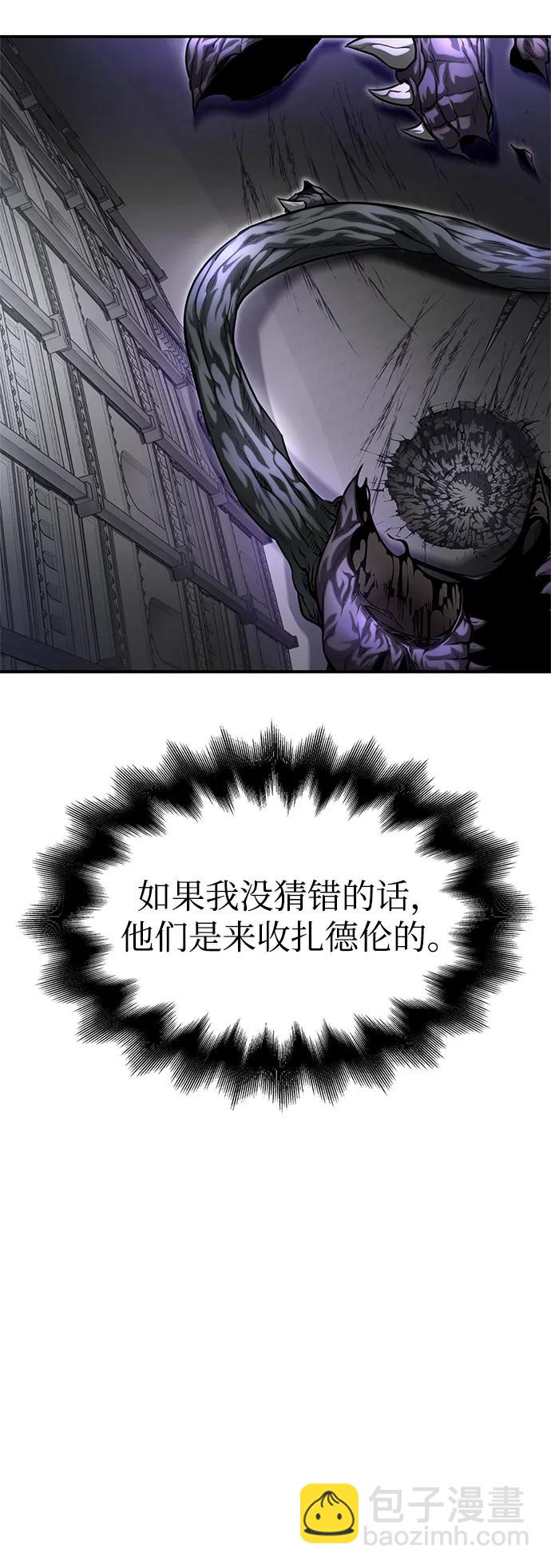 第41话148