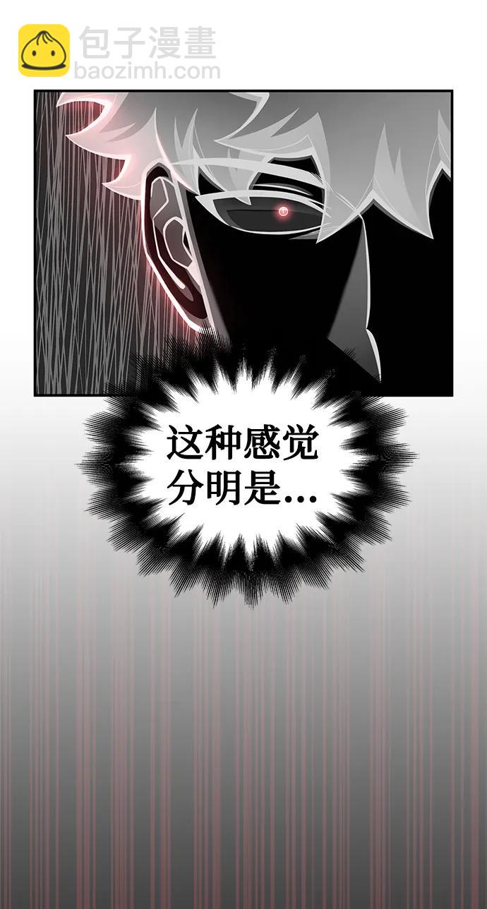 第41话153