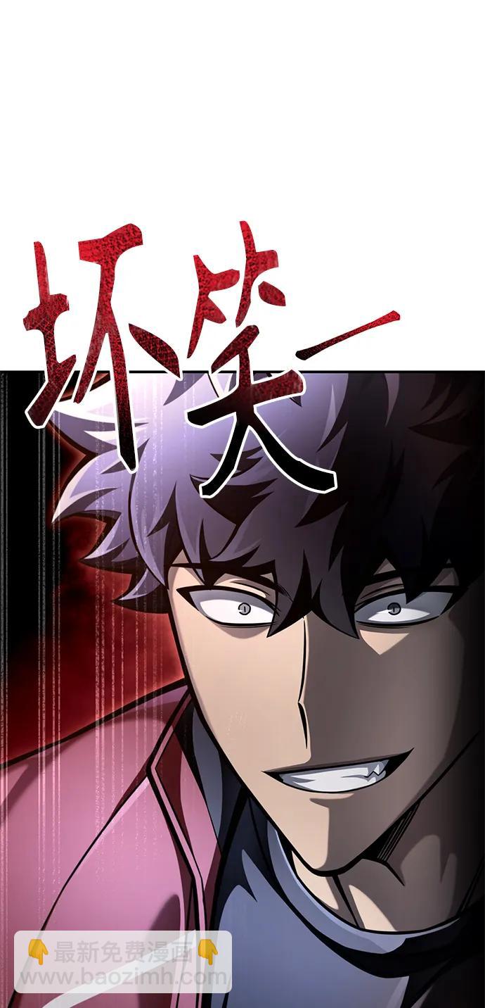 第41话160