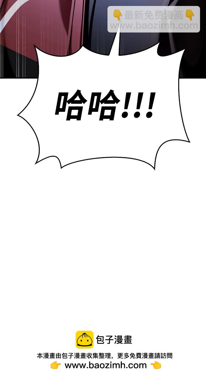 第41话161