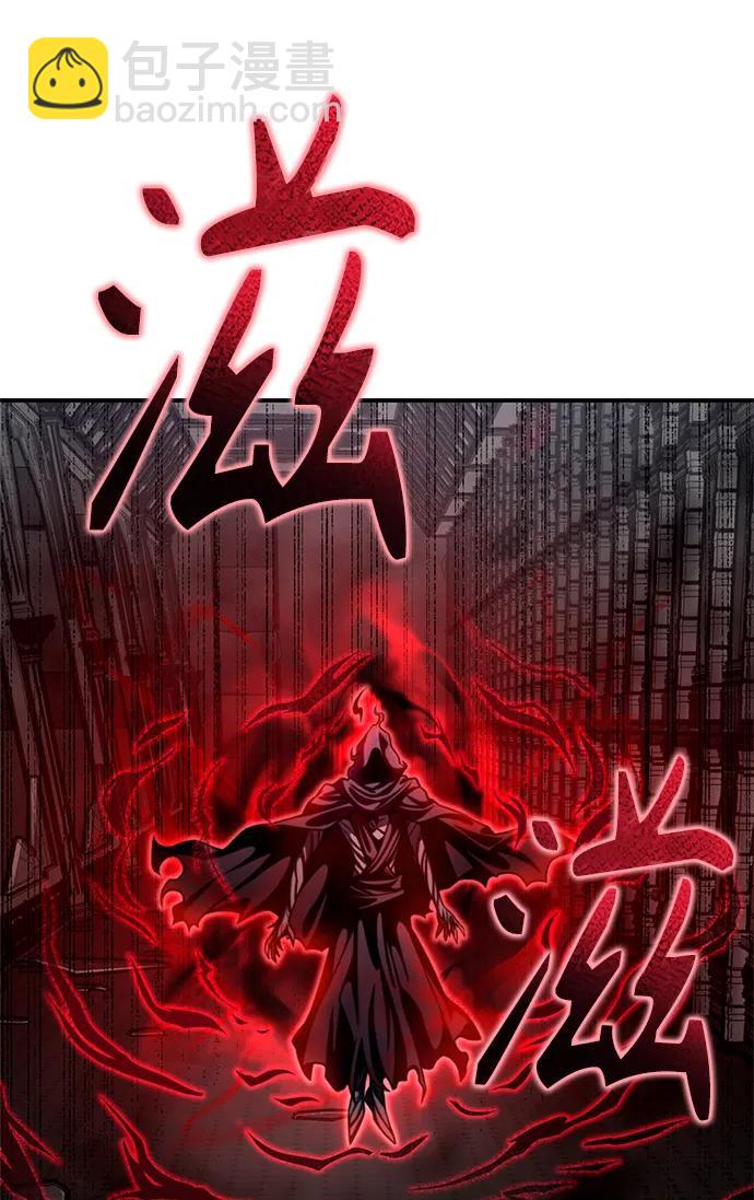 第41话162