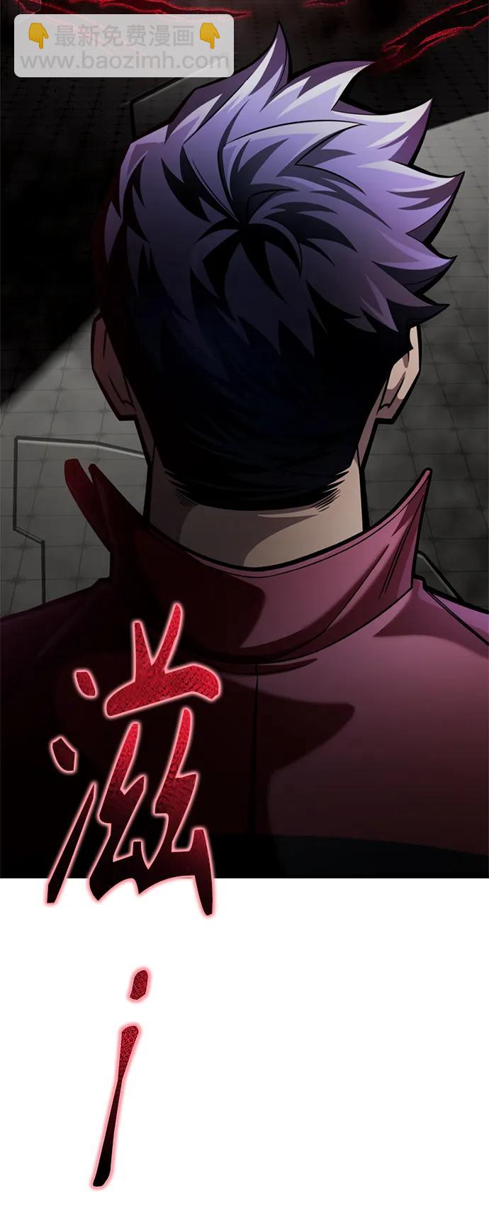 第41话163